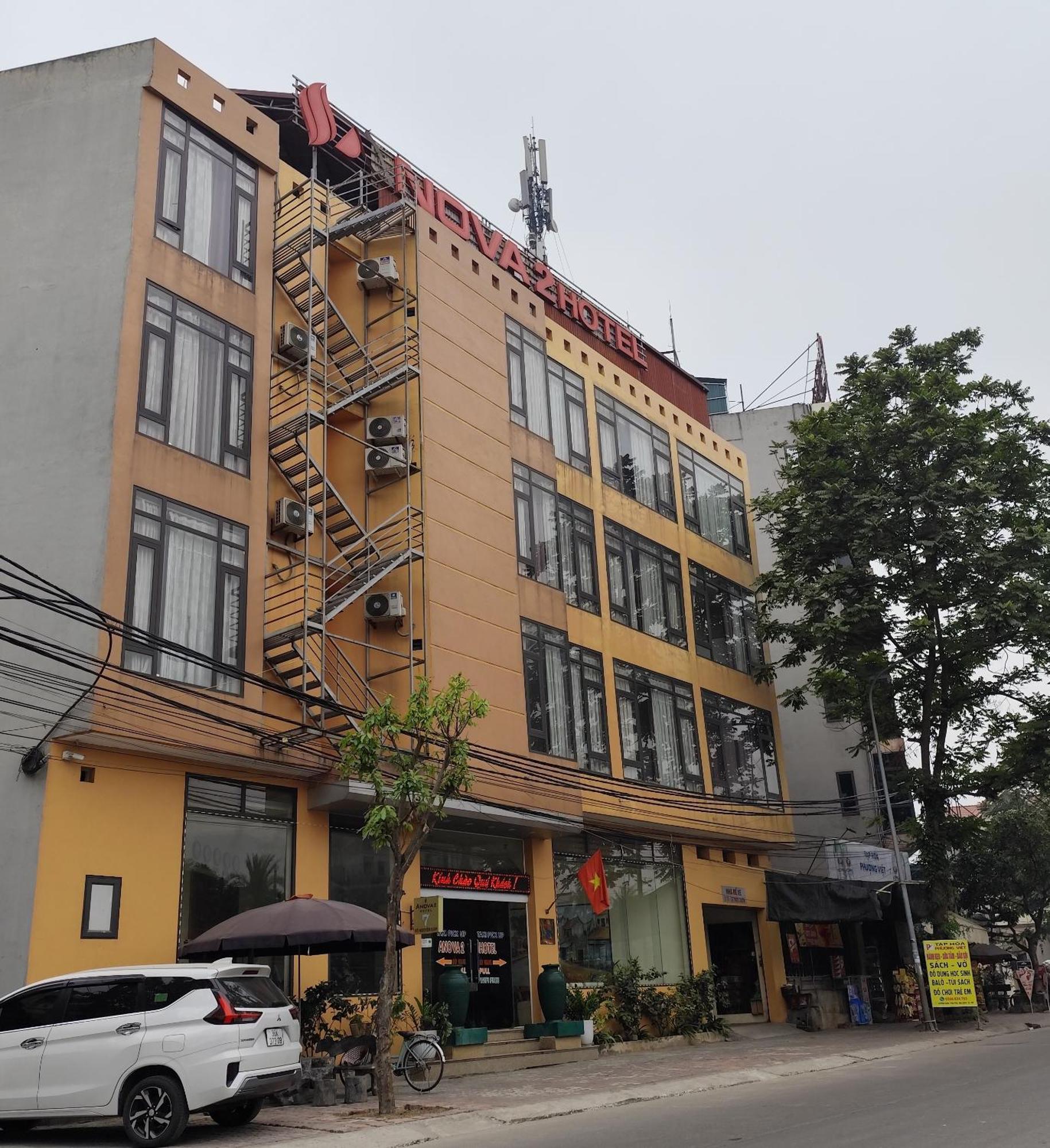아노바 2 호텔 하노이 외부 사진