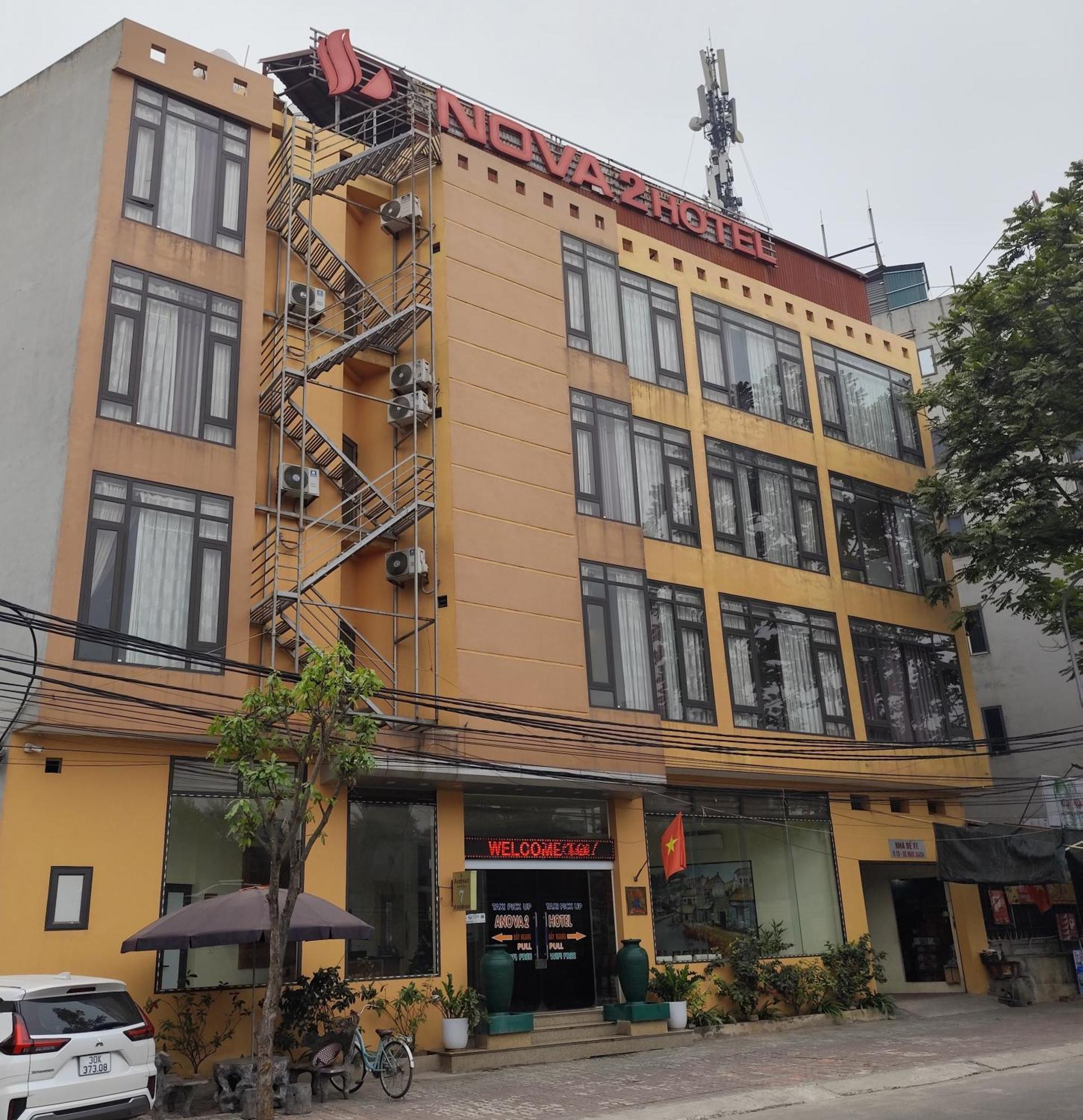 아노바 2 호텔 하노이 외부 사진