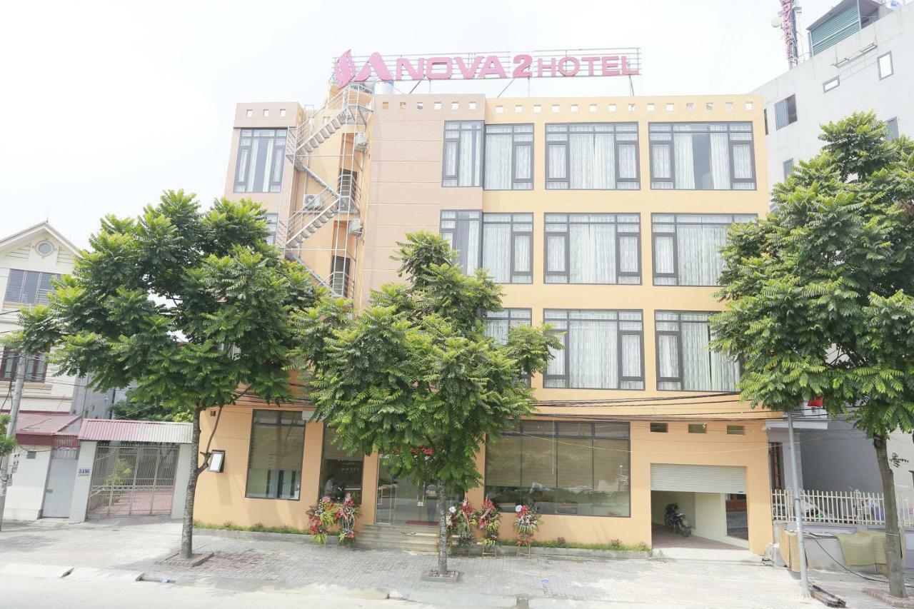 아노바 2 호텔 하노이 외부 사진